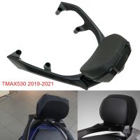 ¥ สำหรับ TMAX T-MAX 530 560 TMAX530 TMAX560 T-MAX530 2019 2020 2021โครงเบาะพิงหลังที่นั่งผู้โดยสารด้านหลังมอเตอร์ไซค์ใหม่