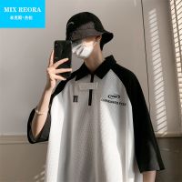 【Ready】? MIXGEORA waffle polo shirt mens summer niche design ins top loose casual short-sleeved t-shirt