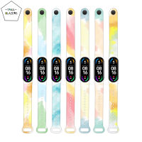 สายใหม่สำหรับ Xiaomi Mi Band 6 5,สายรัดข้อมือซิลิโคนนิ่มสำหรับสีน้ำสายรัดข้อมือหลากสี