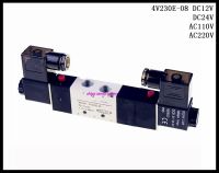 DC12V 4V230E-08,DC24V,AC110V , AC220V กลางไอเสียนิวเมติกโซลินอยด์วาล์วคู่หัว5วิธี3ตำแหน่ง14 "แบรนด์ใหม่