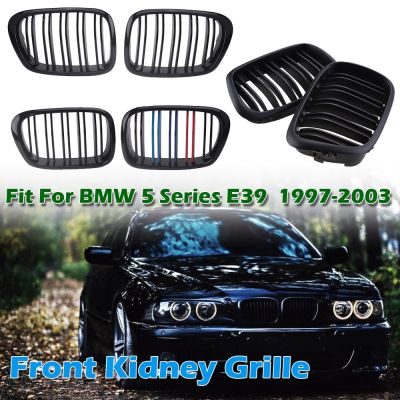 ☑□ Rhyming Kidney Grille Front Bumper Dual Slat Black Grill Fit For BMW 5 Series E39 M5 1997- 2003 Car Accessories Replacement Part