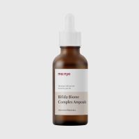 (พร้อมส่ง/ของแท้100%) MANYO FACTORY : Bifida Biome Complex Ampoule 50 ml.