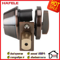 ถูกที่สุด HAFELE กุญแจลิ้นตายสแตนเลส รุ่นพรีเมียม แบบม่ีหางปลาบิด Single Deadbolt สีทองแดงรมดำ 489.10.360 ชุดล๊อคประตูลิ้นตายหางปลา ของแท้ 100%