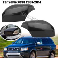 ปลอกหุ้มสำหรับวอลโว่ XC90 2007-2014เคสโทรศัพท์กระจกสำหรับ Volvo XC70 2008-2012กระจกมองข้างมองหลังด้านนอกไม่มีการทาสี