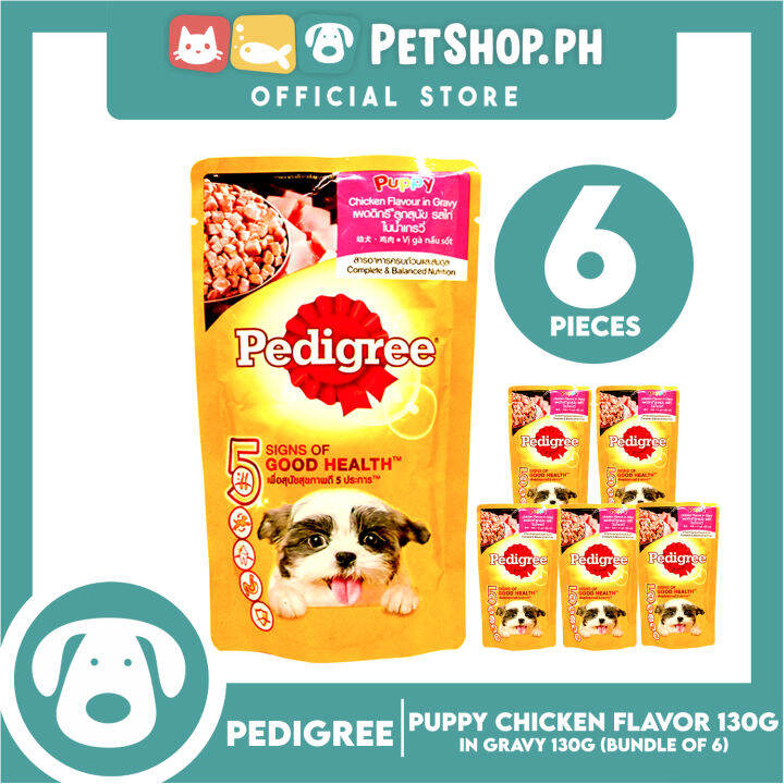 6pcs Pedigree Puppy Chicken Chunks Flavor in Gravy 130g Dog Wet Food ...