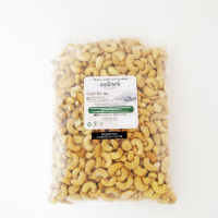 Natures Delight Roasted Cashew Nuts 1kg Bulk Pack / เม็ดมะม่วงหิมพานต์อบ 1กก ตราเนเจอร์ส ดีไลท์