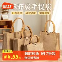 ► handbag linen womens fashionable outing student carrying books waterproof office worker lunch box bag bag