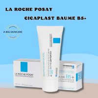 La Roche Posay Cicaplast Baume B5+ 40ml บาล์มบำรุงผิว ผิวโลชั่นให้ความชุ่มชื้น  40 มล.