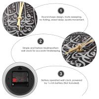 Acrylic Islamic Wall Clock 30cm Muslim Home Deco Wall Clock Calligraphy Wall Decoration Art Indoor Wall Clock