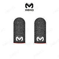 ถุงนิ้วเล่นเกมส์ ถุงมือเล่นเกมส์ อุปกรณ์เสริมเกมส์ รุ่นใหม่ล่าสุด MEMO