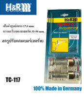 น็อตปรับมุมแคมเบอร์/ สกรูปรับแคมเบอร์  ขนาด17.0 mm., ความกว้างของขาสตรัท 35-50 mm. ใช้ได้กับรถหลายรุ่น