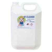 Jiggo M1 Cleaner (5 Liters) น้ำยาล้างน้ำมัน และ จาระบี สำหรับ เครื่องจักร เครื่องยนต์ ไม่กัดสี ไม่กัดมือ ไม่มีกลิ่นเหม็น