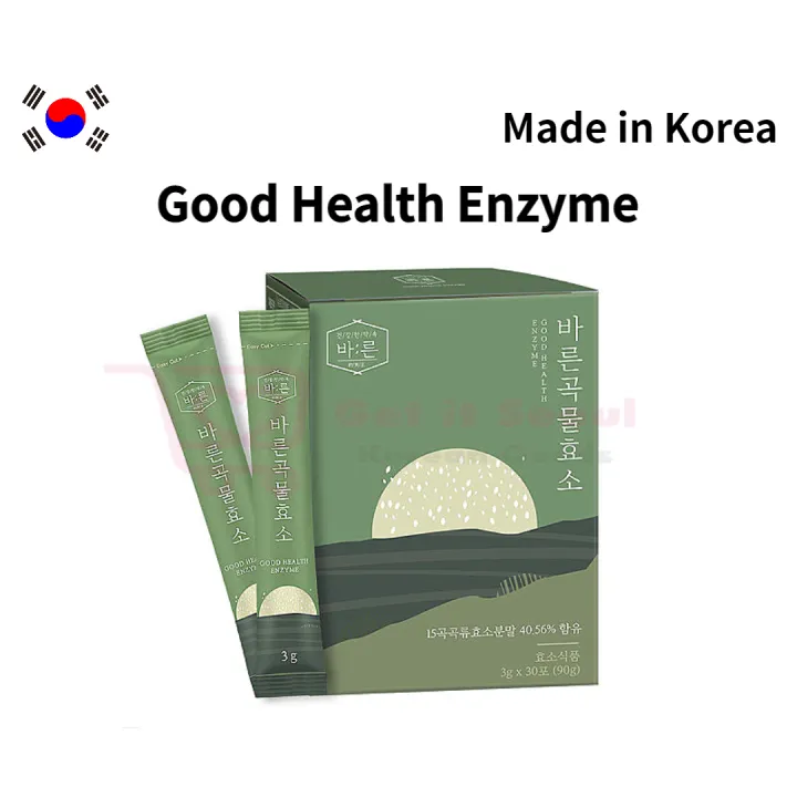 Korea Enzyme Powder Good Health Enzyme BARUN 1Box, 2Boxes SHIP FORM