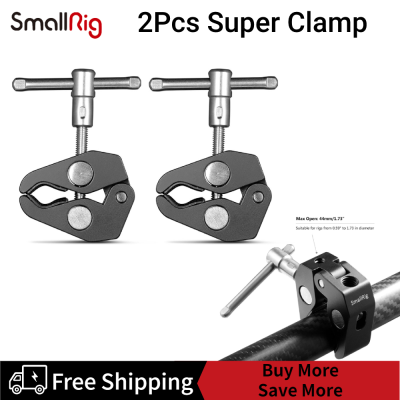 SmallRig Super Clamp พร้อมเกลียว1/4 "และ3/8" (แพ็ค2ชิ้น) 2058