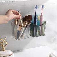 ✥✁✳ Plastic Wall Mounted Storage Boxes Dustproof Bathroom Organizer for Cotton Swabs Makeup Adhesive Small Jewelry Holder Box