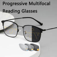 ORTS Progressive Dual Focus แว่นอ่านหนังสือแบบมัลติโฟกัสน้ำหนักเบา TR90 แว่นตา Television UV สำหรับผู้ชาย