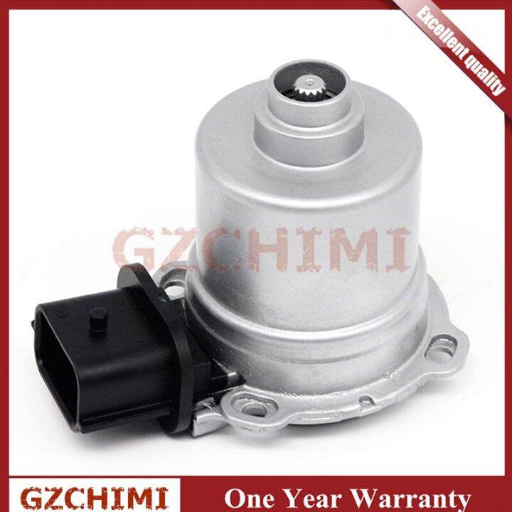 AE8Z7C604A AE8Z-7C604-A Automatic Transmission Clutch Actuator Fit For ...