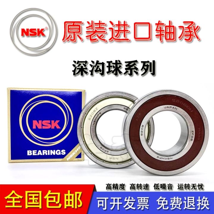 japan-imports-nsk-thin-walled-bearings-6907-6908-6909-6910-6911-6912-6913zz-ddu