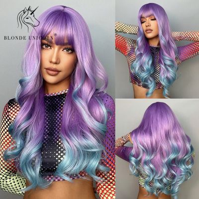 【jw】㍿✸▣  Blonde Unicorn Synthetic Wavy Wig Ombre to WOMEN halloween Wigs Resistant Bangs Hair