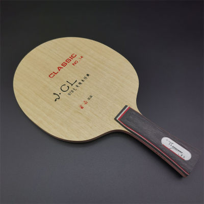 GYAP Classic No.14ใบปิงปอง CL Offensive 7-Ply Pure Wood Table Tennis Racket Baseplate