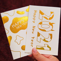 10pcs New Years Card, Hot Stamping Card With Envelope Invitation, Internal Blank 15*10cm Card