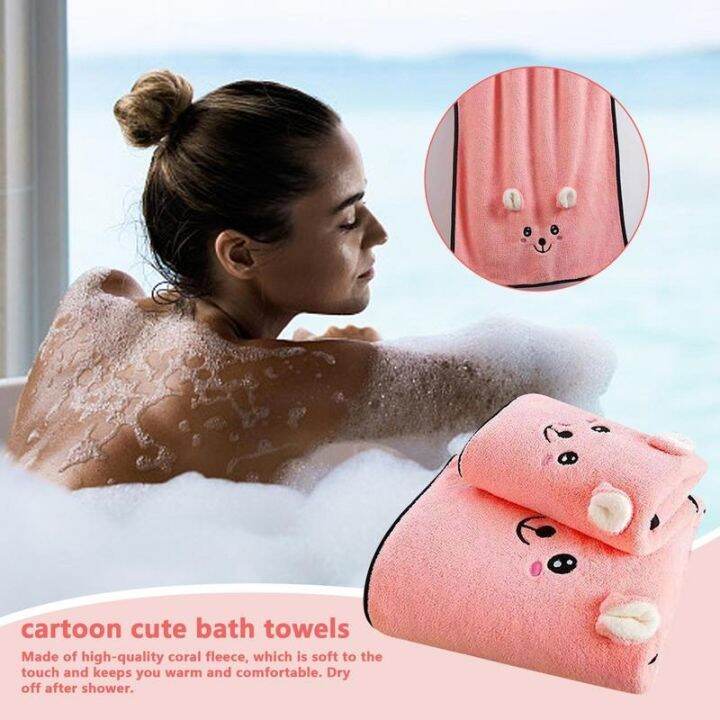 bath-towel-set-soft-comfortable-wash-face-towel-2pcs-pool-towels-absorbent-shower-towel-coral-fleece-bath-wrap-home-accessories