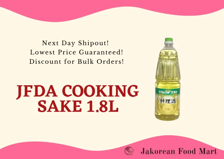 Japan JFDA Cooking Sake 1.8L | Lazada PH