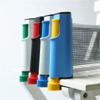 Portable Table Tennis Nets Ping Pong Net Rack Retractable Table Tennis Net Rack Anywhere Home Gyms Exercise Equipments