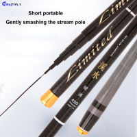 Crazyfly Joran Pancing Carbon ความหนาแน่นสูงอุปกรณ์ตกปลาคันเบ็ดสำหรับการปรับปรุง CF-MY ตกปลาประสิทธิภาพในการปรับปรุง