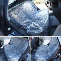 Universal car disposable PE plastic soft rear seat cover automotive plastic anti-fouling seat cover waterproof