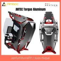 สินค้าขายดี!!! เคส Case antec torque aluminum (Black/Red) ของแท้ ที่ชาร์จ แท็บเล็ต ไร้สาย เสียง หูฟัง เคส ลำโพง Wireless Bluetooth โทรศัพท์ USB ปลั๊ก เมาท์ HDMI .