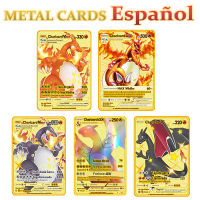 5PcsSet Gold Metal Pokemon Cards In Spanish V Vmax GX Charizard Newest Combination Pikachu Collection Card Cover Gift For Kids