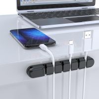 Cable Organizer Silicone USB Cable Winder Desktop Management Clips Cable Holder For Mouse Headphone Wire Organizer Protector