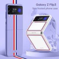 ?เคสฝาพับ3ลาย Samsung Galaxy แบบคลาสสิกให้ความรู้สึกเย็นสำหรับ Flip3 Samsung Z Zflip3ฝาหลังป้องกัน PC กันตก