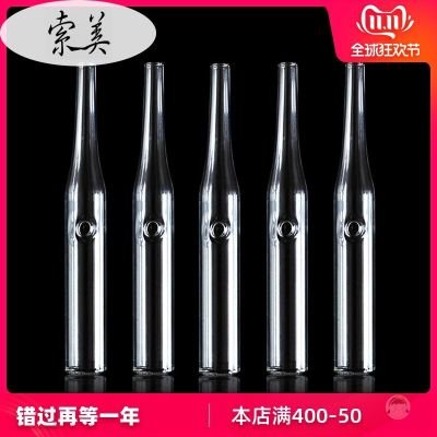 ✶♀☾ Small bubbles beauty salon black absorption instrument absorb oil dialysis circular pipette round head