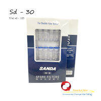 ใส้กรอง อุปกรณ์ดูแลช่องปาก sd - 30 ซิลิกาเจล ใช้กับ อุปกรณ์ดูแลช่องปาก แบบเปลี่ยนใส้ sd - 125 สินค้าใหม่ล่าสุด รับประกับคุณภาพ!!!