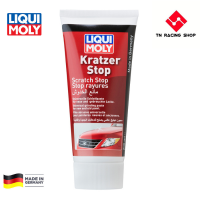 Liqui Moly Scratch Stop - ครีมลบรอยขีดข่วน