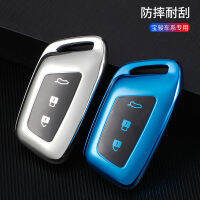 【cw】 Applicable 2020 New Baojun Key Cover Baojun 310 530 730 Key 19 - RC6 Auto key shell