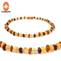 【DT】hot！ HAOHUPO Raw Necklace for Children Multicolor Baby Jewelry Certificate Baltic Beads Collar Best Gifts