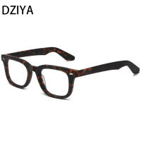 Vintage คุณภาพสูง Square Acetate กรอบแว่นตาผู้หญิง2สี Splicing แฟชั่นแว่นตา60718