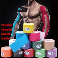 [Rear Waves] Kinesiology Tape Athletic Recovery Elastic Tape Kneepad Muscle Pain Relief Knee Pads Support For GymBandage