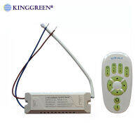 1X 2.4G 18-24W RF wireless CCT adjust constant voltage led driver + remote controller free shipping