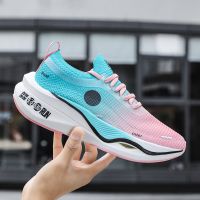 Carbon Plate Running Shoes Men Co-Branded Sneakers Women Soft Jogging Sports Shoes Cushion Marathon Athletic Training Shoes 45