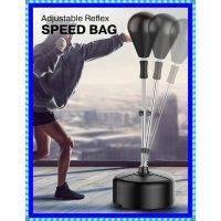 เป้าชกมวย เป้าล่อซ้อมมวย ชกมวย เป้าชกมวยตั้งพื้น 90 องศา ปรับความสูงได้  Adjustable Reflex Speed Bag