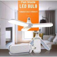 ( Promotion+++) คุ้มที่สุด หลอดไฟ LED พับได้ ทรงใบพัด พับได้ Fan Blade LED Bulb สว่างมาก 45W 3 แผงปรับ, พับ Deformable สำหรับคลังสินค้าการประชุมเชิ ราคาดี หลอด ไฟ หลอดไฟตกแต่ง หลอดไฟบ้าน หลอดไฟพลังแดด