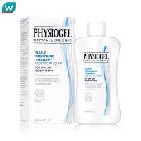 Physiogel ฟิสิโอเจล เดลี่ มอยซ์เจอร์ เทอราพี เอสเซนส์ อิน โทนเนอร์ 200 มล.