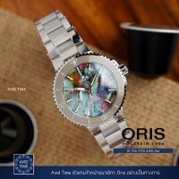 Oris Aquis Date Upcycle 36.5mm สายเหล็ก (01 733 7770 4150-Set) Avid Time โอริส ของแท้ ประกันศูนย์