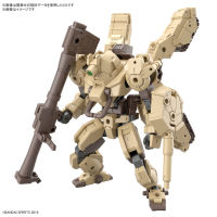 ⭐️ BANDAI 30 MINUTES MISSIONS 30MM BEXM-33T VOLPANOVA TANK VER ประกอบ หุ่นยนต์ โมเดล กันดั้ม กันพลา ของเล่น VCA GUNDAM