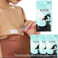 【hot】♘  36/72Pc Tape Double-sided Adhesive Breast Strip Safe Transparent