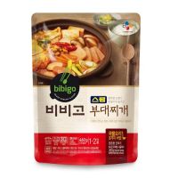 กินตามซีรีย์ ? 비비고스팸부대찌개 หม้อไฟเกาหลี(บูเดชิเก) CJ bibigo Spam Budae Jjigae 460g _